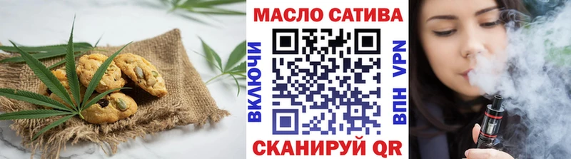 Canna-Cookies марихуана  где найти наркотики  Кочубеевское 