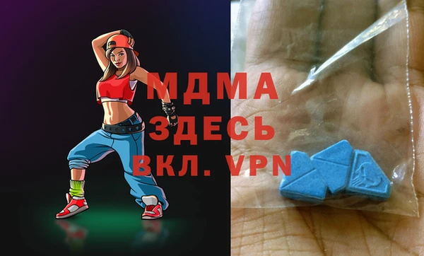 меф Алексеевка