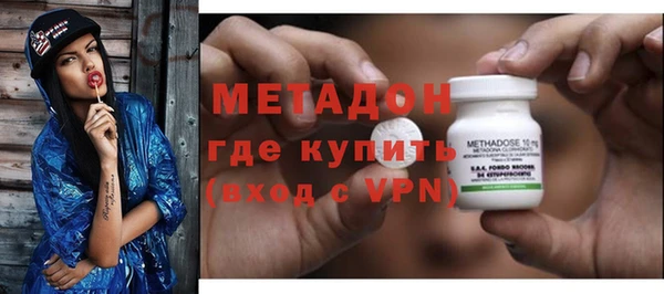 МДПВ Алзамай
