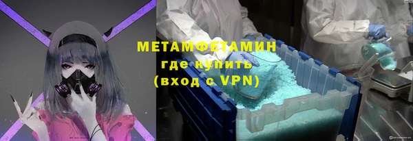 дурь Снежинск