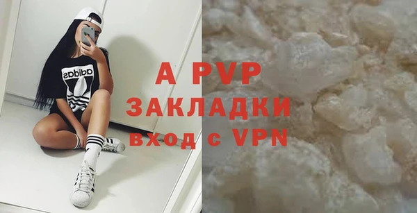меф Алексеевка