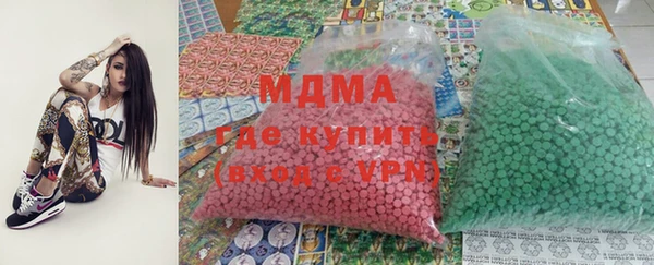 МДПВ Алзамай