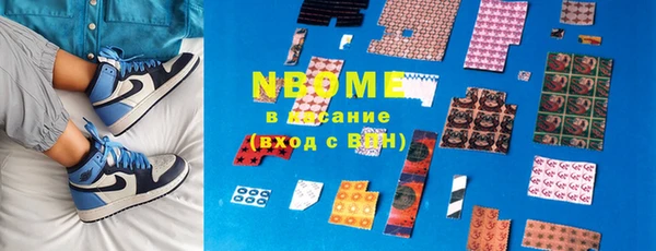 МДПВ Алзамай