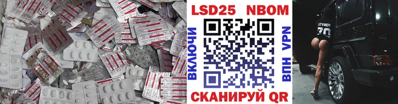 наркотики  Кочубеевское  ЛСД экстази ecstasy 