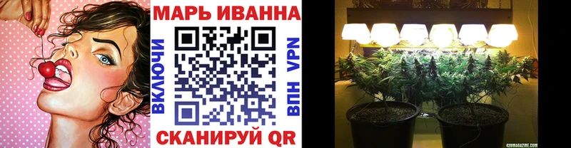 МАРИХУАНА план  Кочубеевское 
